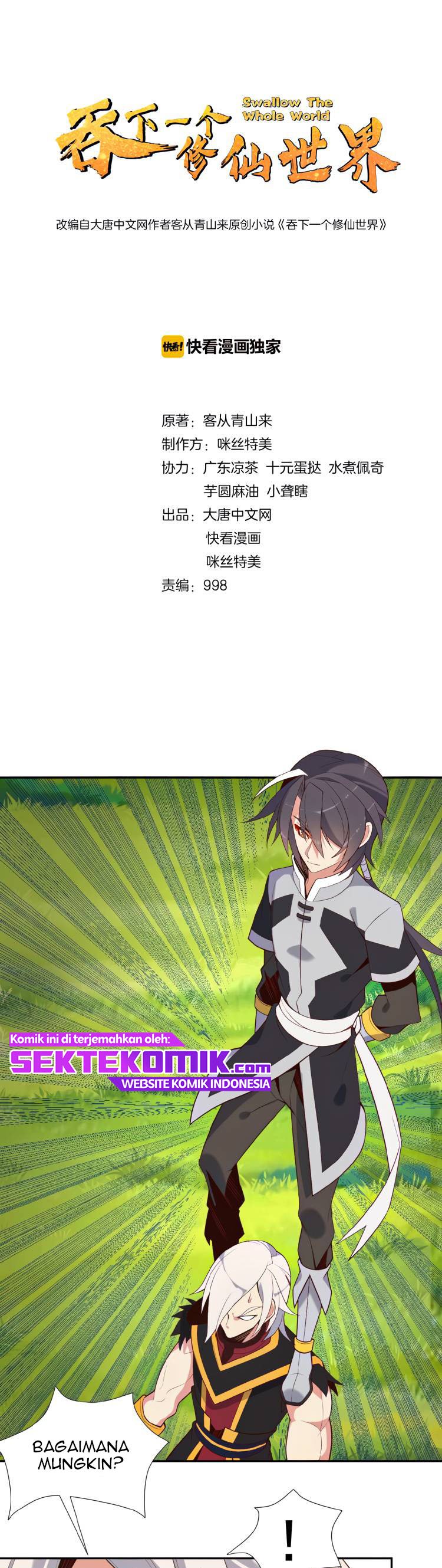 Swallow The Whole World Chapter 17 Gambar 3